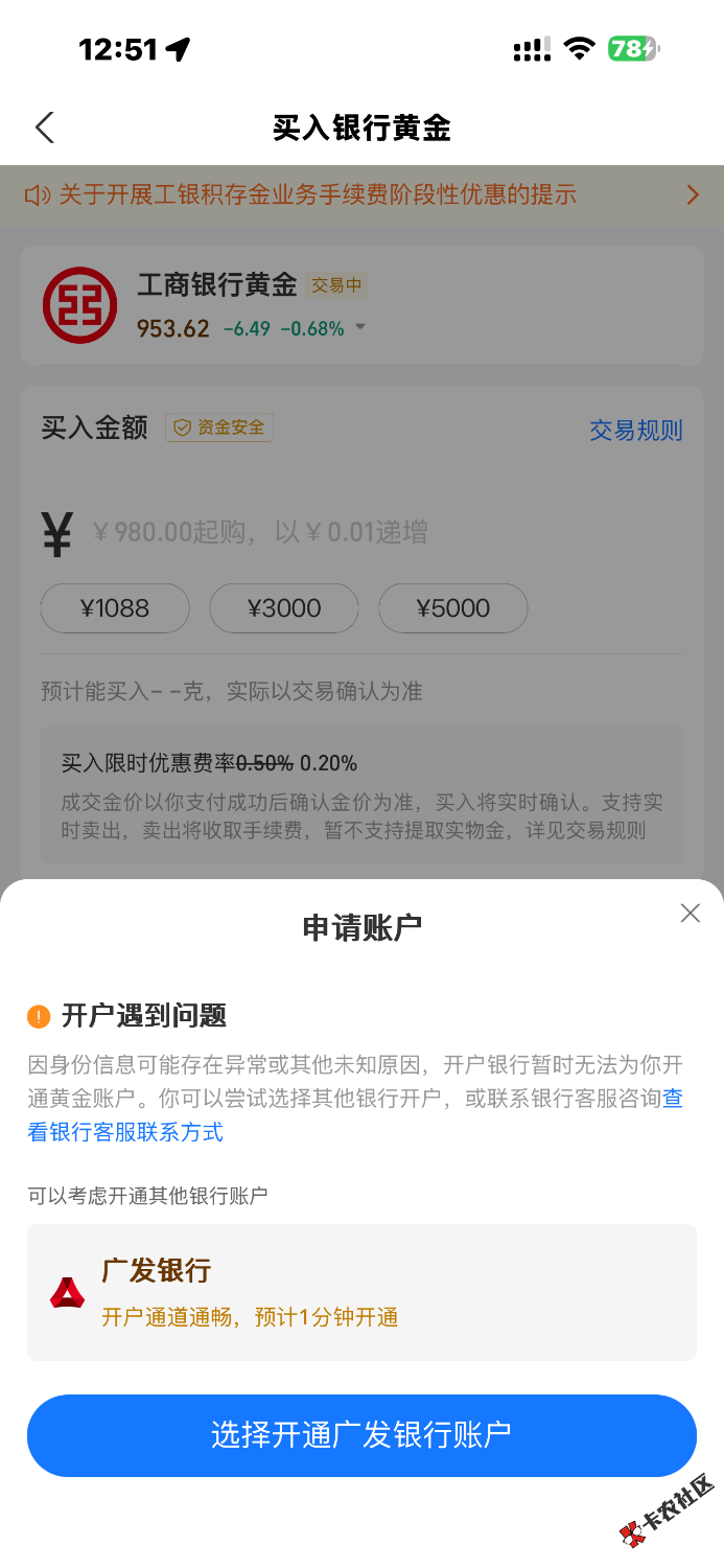 IMG_7844.png
