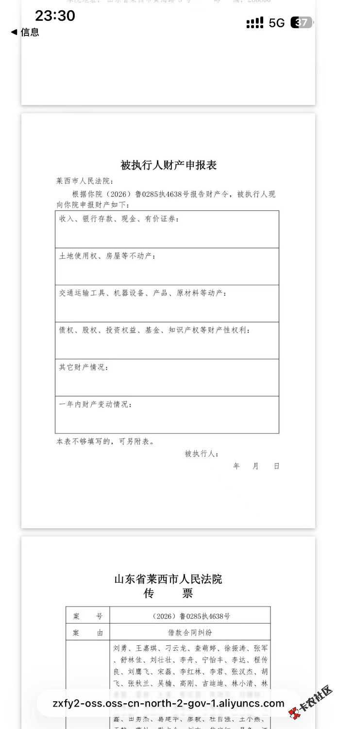 59D7435B-FAD6-4C81-B825-EAE904C48174.jpeg