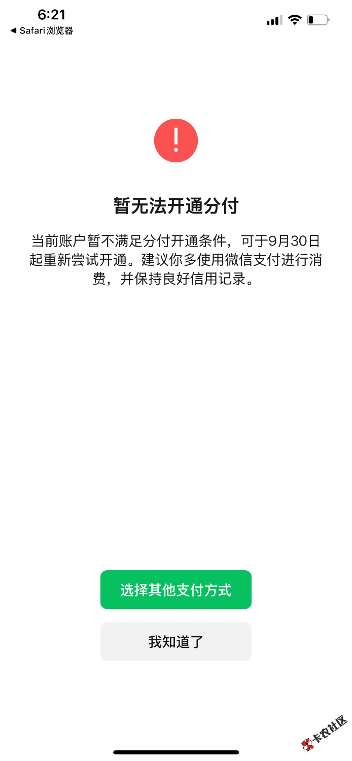 IMG_0940.png