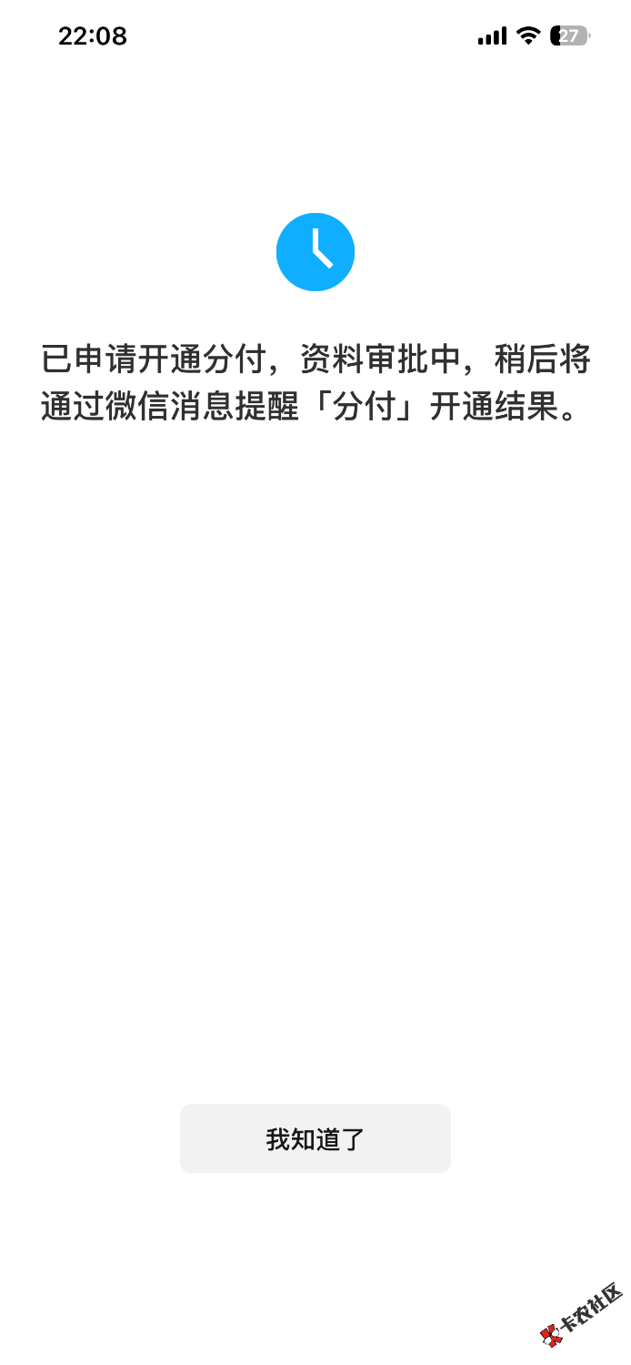 IMG_0114.png