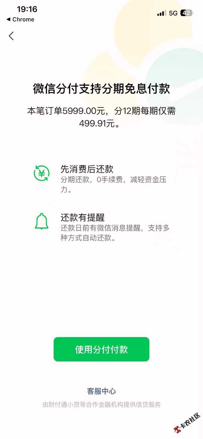 mmexport1786880402402.jpg