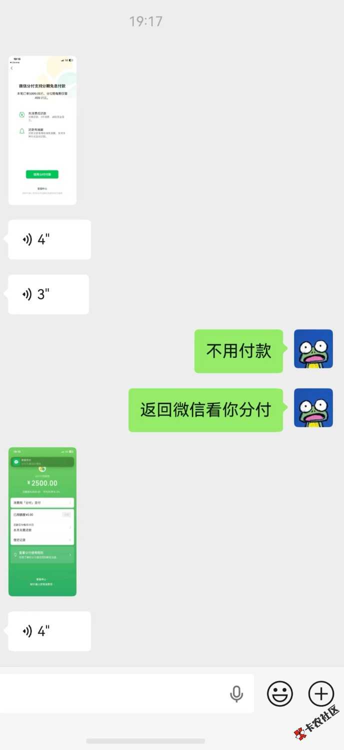 mmexport1786880399912.jpg