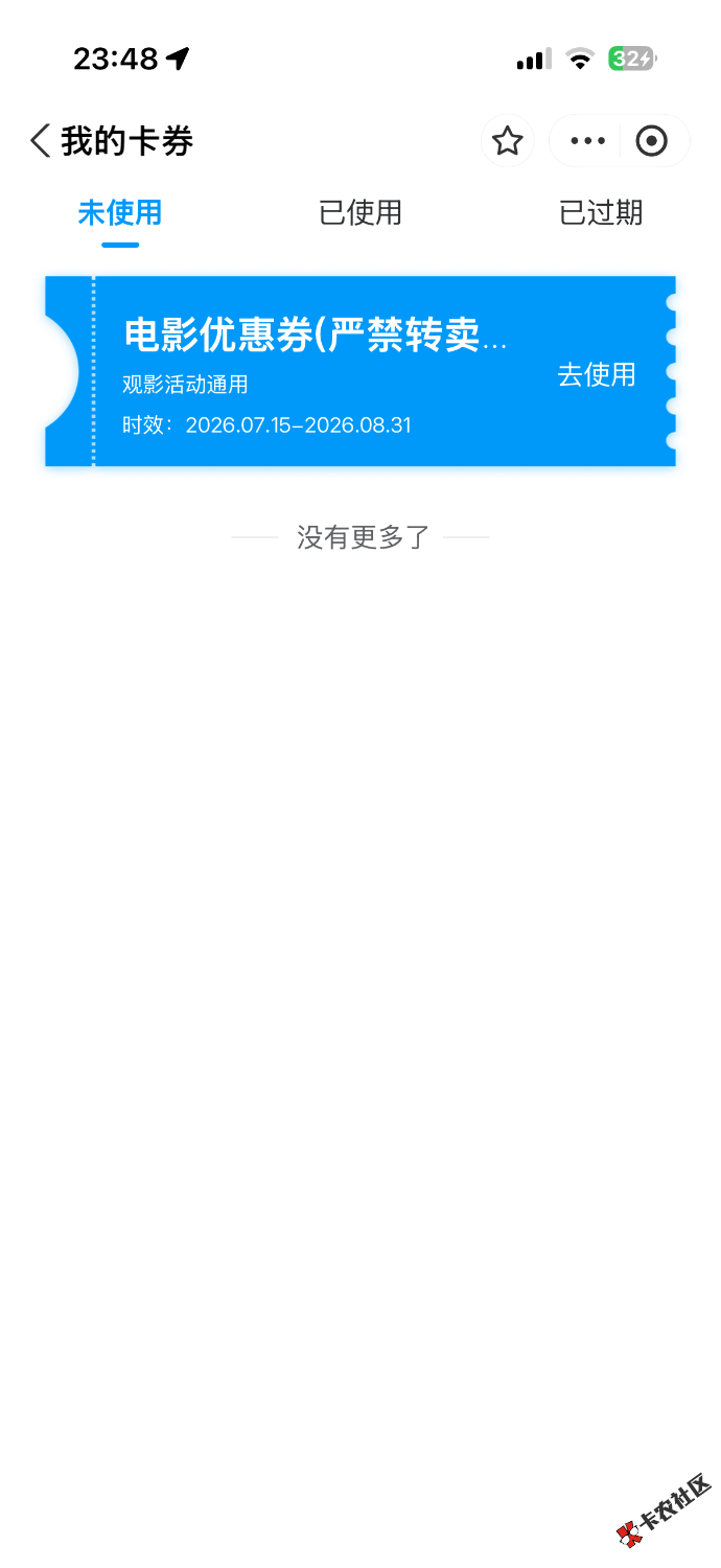 IMG_9147.png