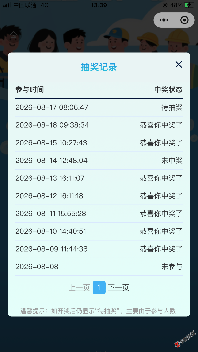 天天陪跑

51 / 作者:姐姐深处的温暖 / 