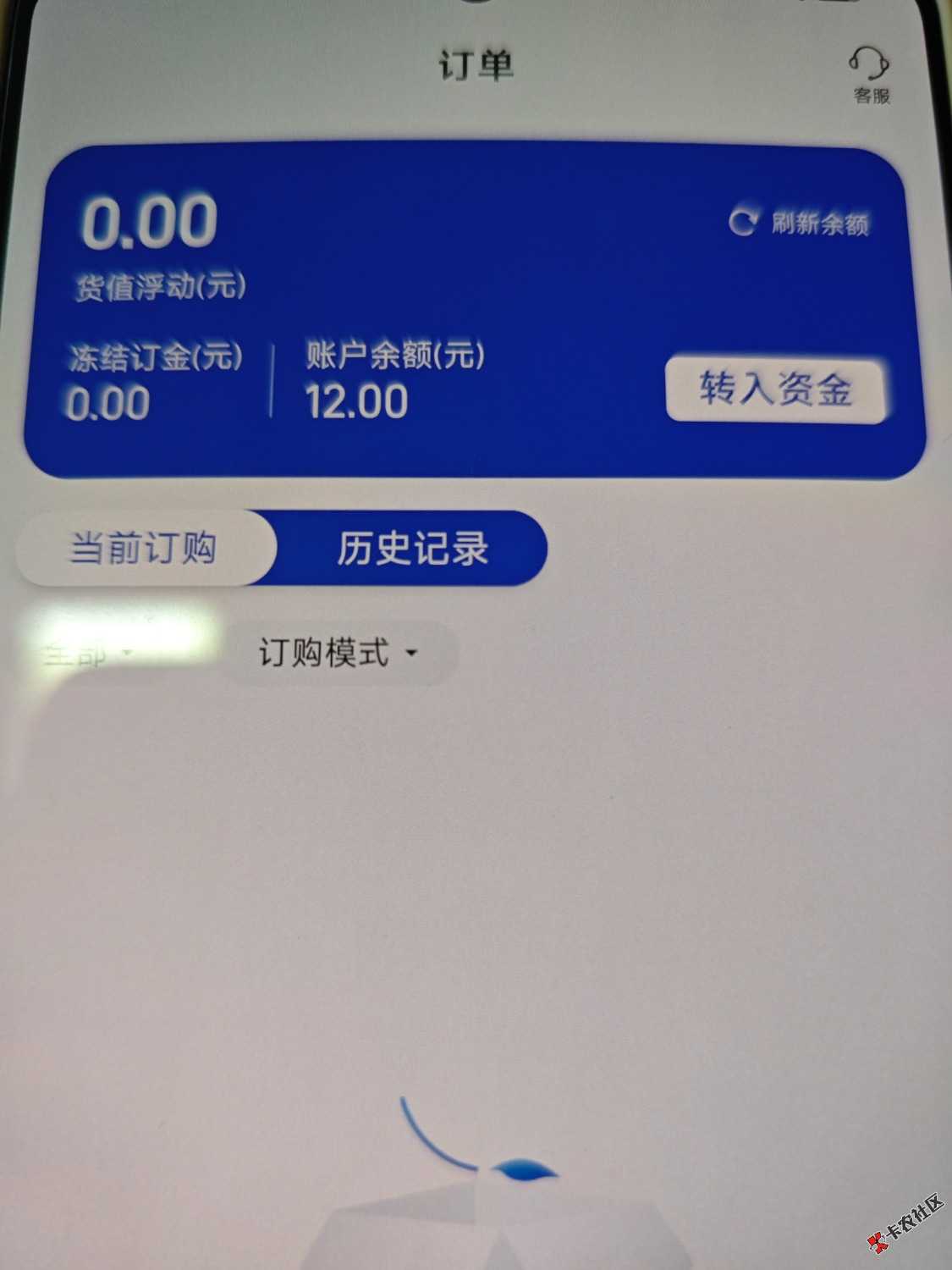 1786961297066.jpg