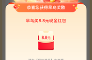 可以买几支雪糕吃吃了