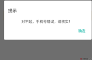 卡享无忧尊享权益随心赠详情帖