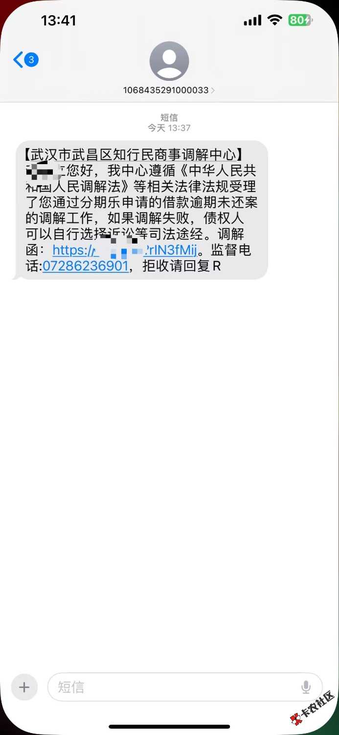 de80959e76fb632810f1611d0c1c08da.jpeg