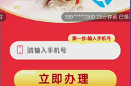 广告链接10毛  祝大家七夕快乐