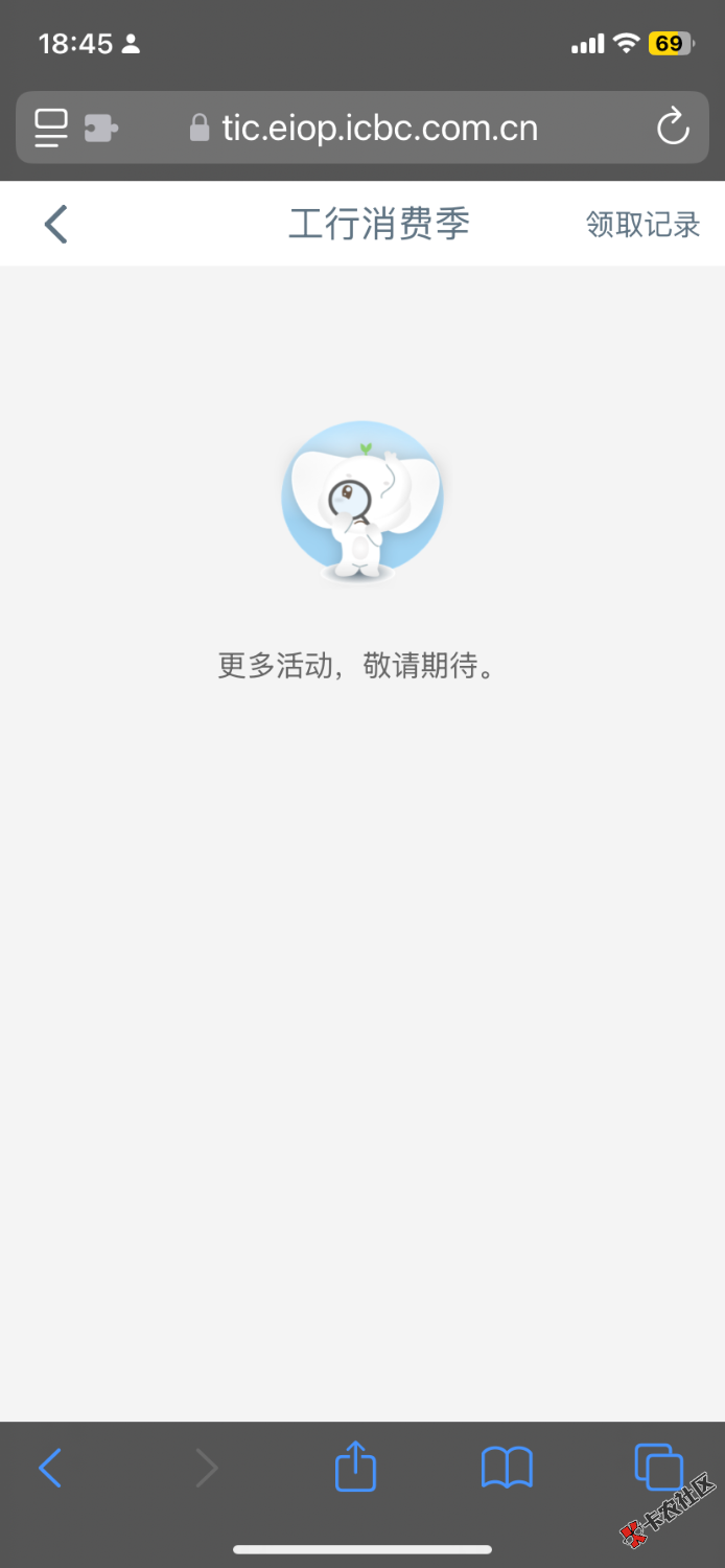 IMG_8137.png