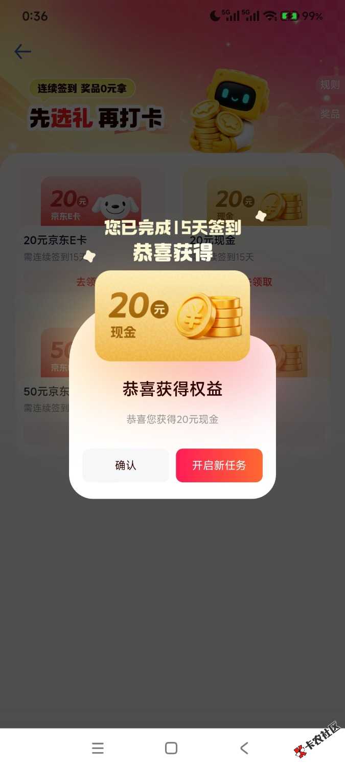 1000153364.jpg