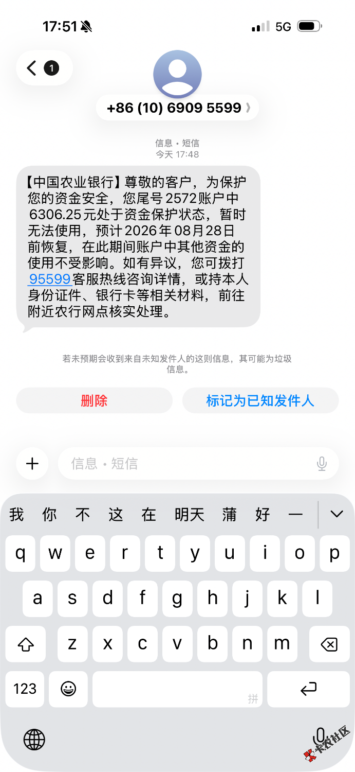 IMG_2265.png