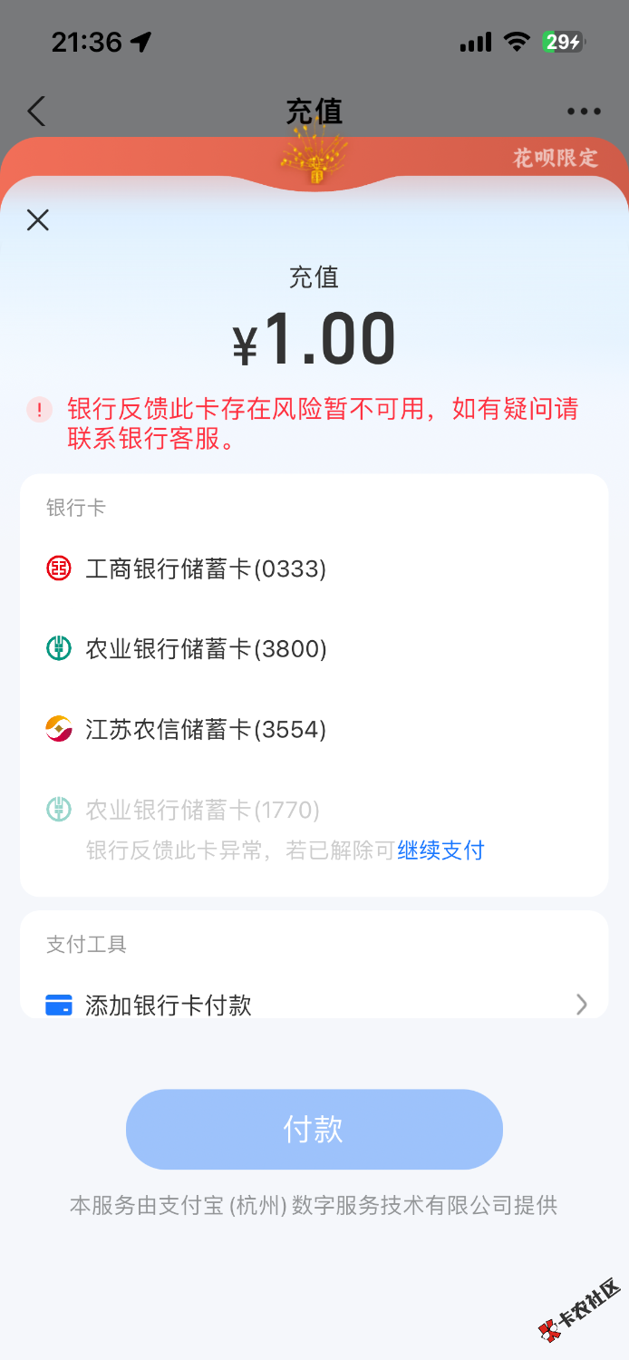 69B44305-780A-4FD6-9C71-50C0623DBEFC.png