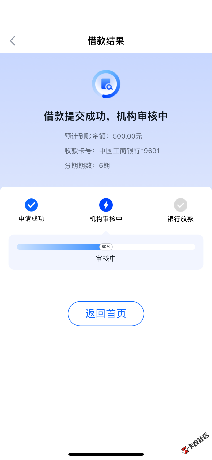 IMG_3416.png