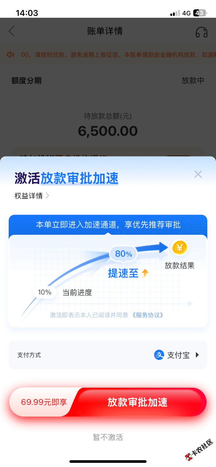 IMG_2650.png