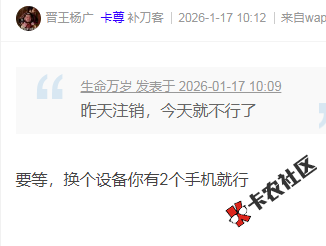 截图202608211612236446.png