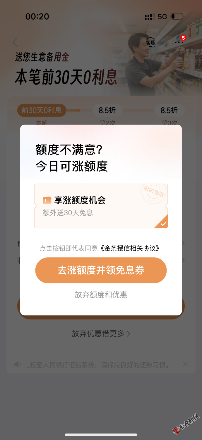 IMG_1921.png