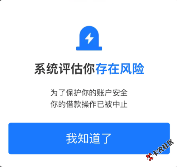 Screenshot_20260824_013039_com.xingin.xhs.png