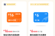舒服差不多又能白P一顿