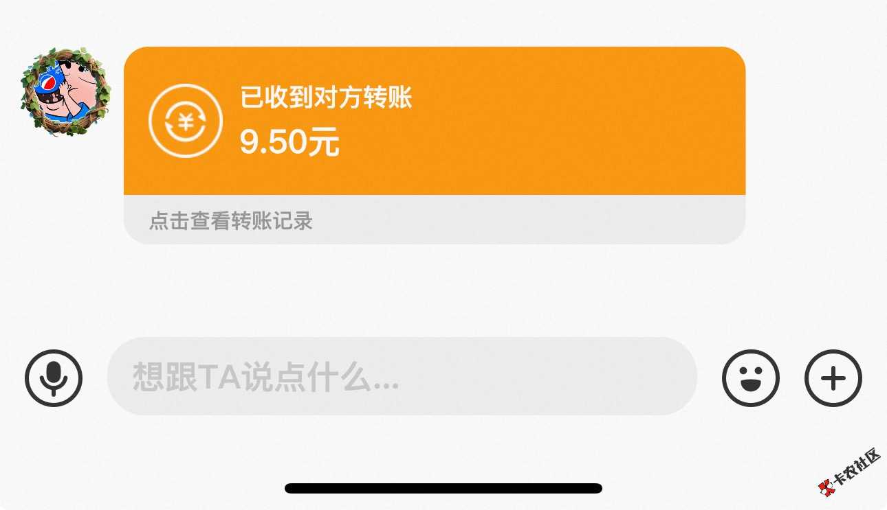 刮到瑞幸了  不错

38 / 作者:卡农青山 / 
