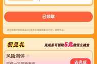 这个卡了好久了，真的难受
