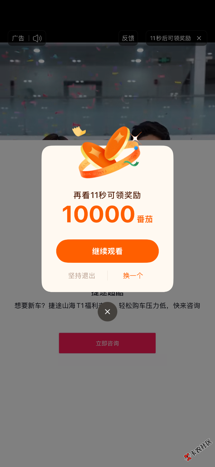 IMG_0939.png