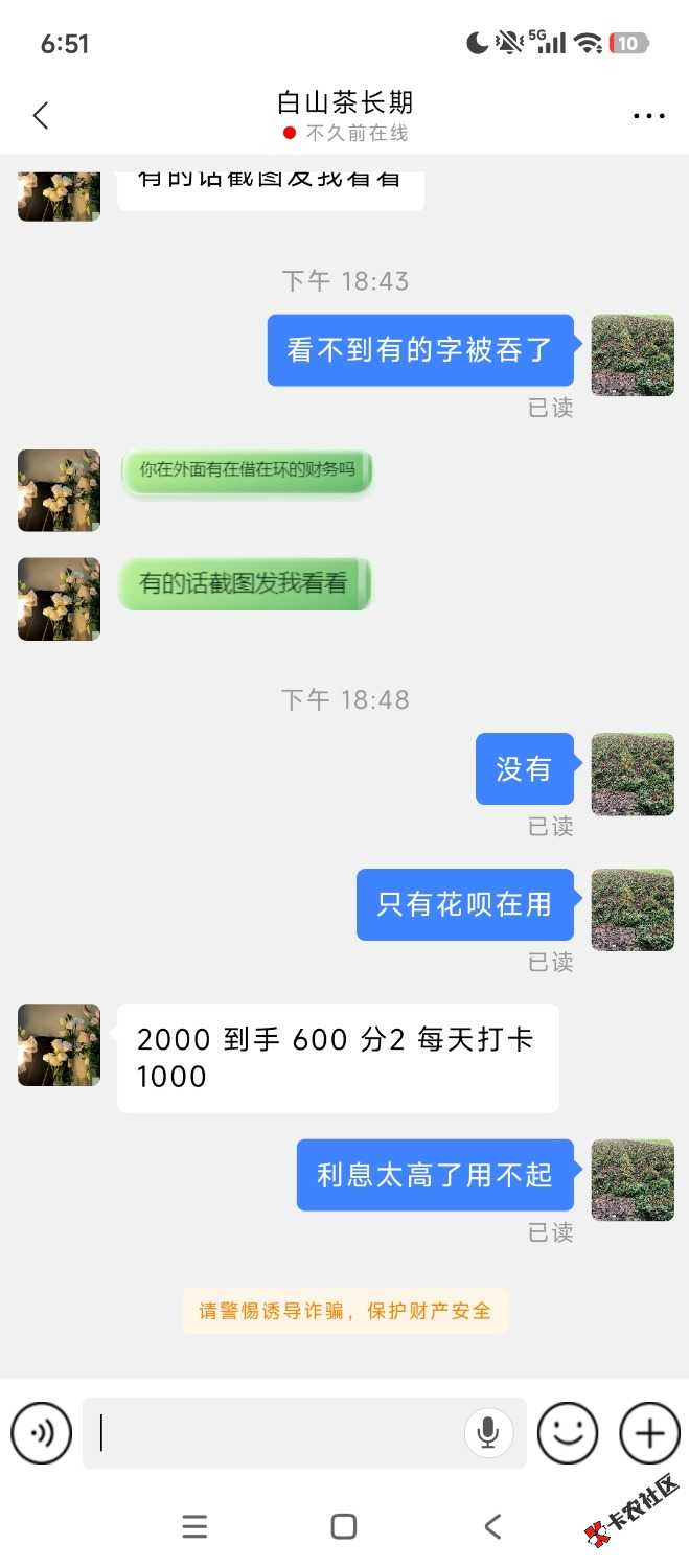 1000011242.jpg