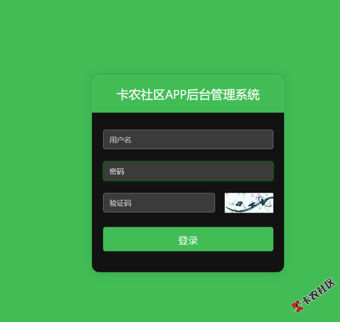 截图202608272337587612.png