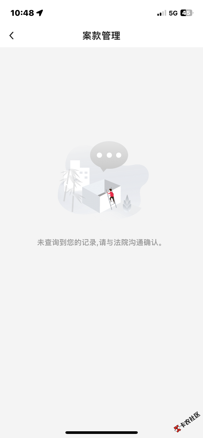 IMG_5486.png