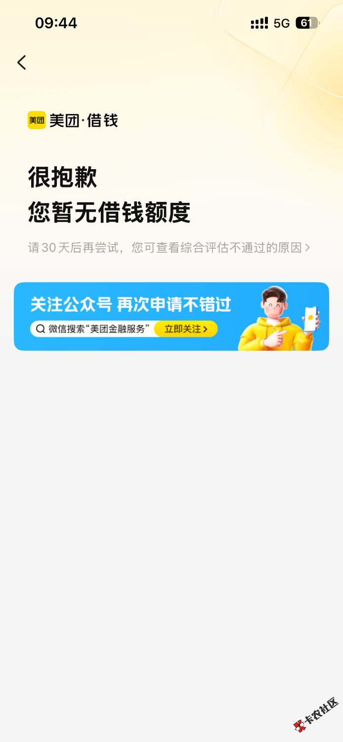 IMG_9180.png