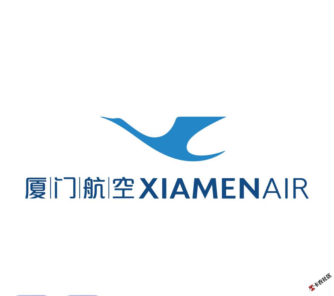 老哥们忘了找客服退 选择了自助退票 什么时候来退款填写YHK82 / 作者:命里无时 莫强求 / 