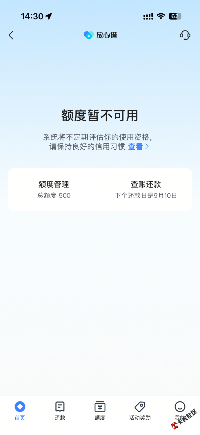 IMG_0047.png