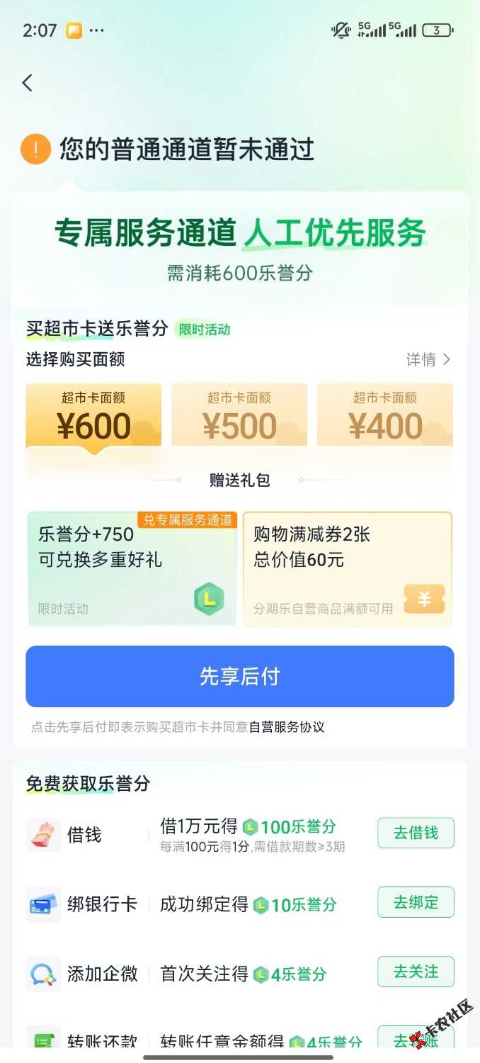 1000003702.jpg