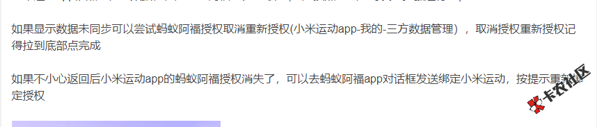 截图202608311510346875.png