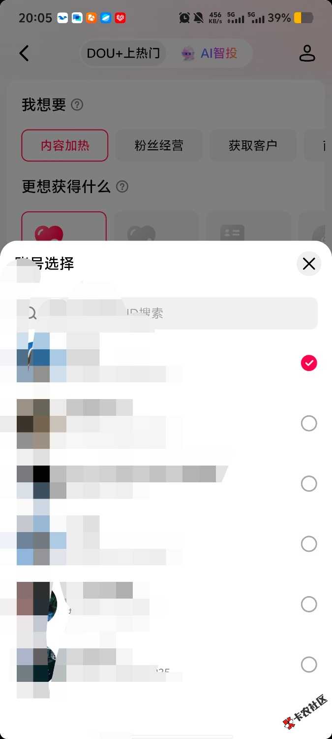 这个能T吗90 / 作者:一生所爱啊 / 