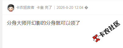 截图202609021630191209.png