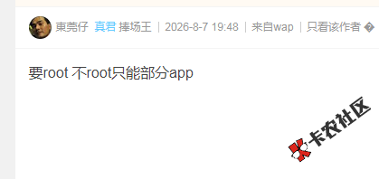 截图202609021631412018.png