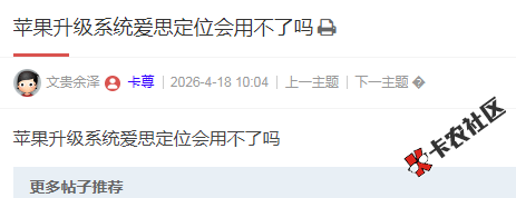 截图202609021632425680.png