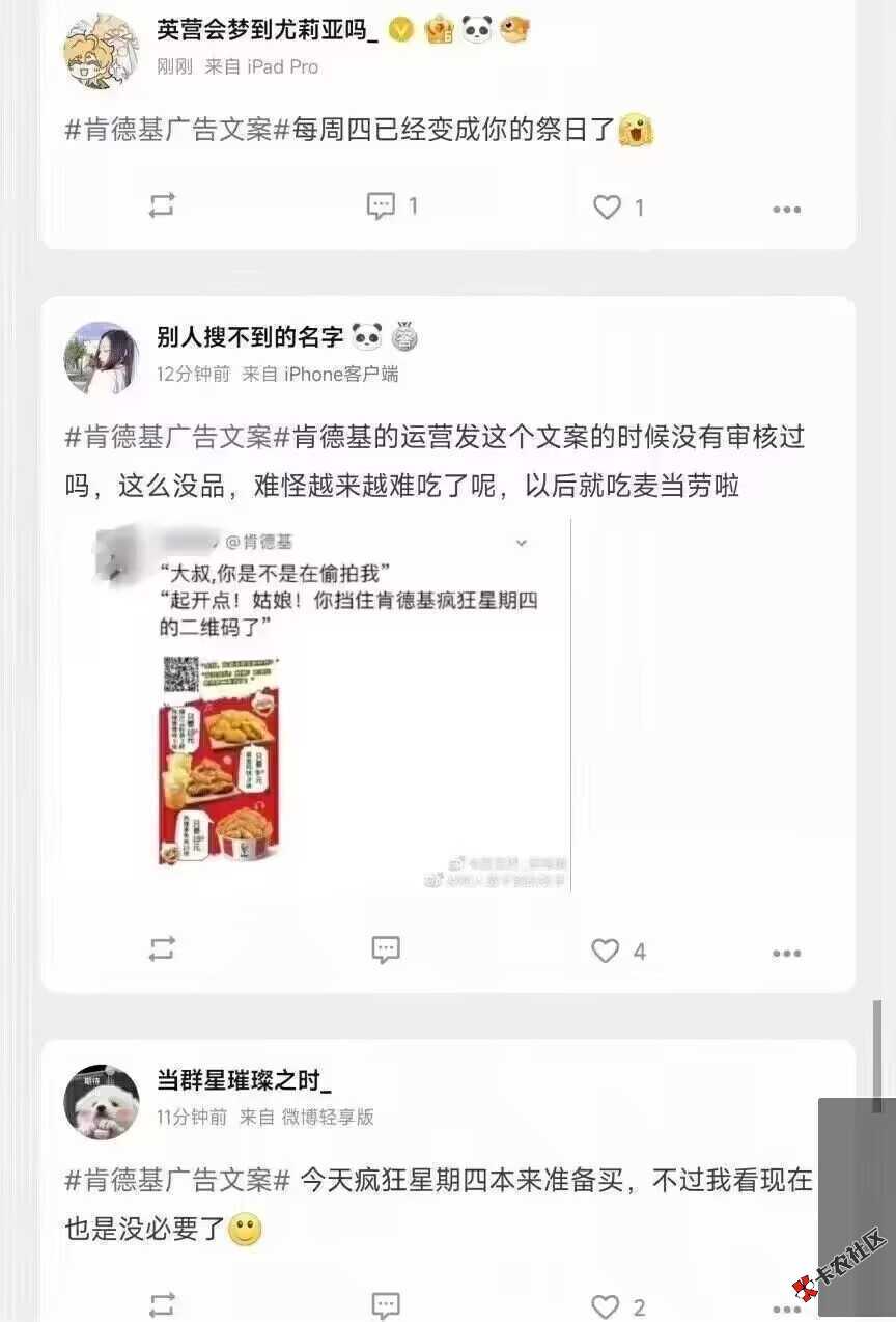 mmexport1788417544255.jpg