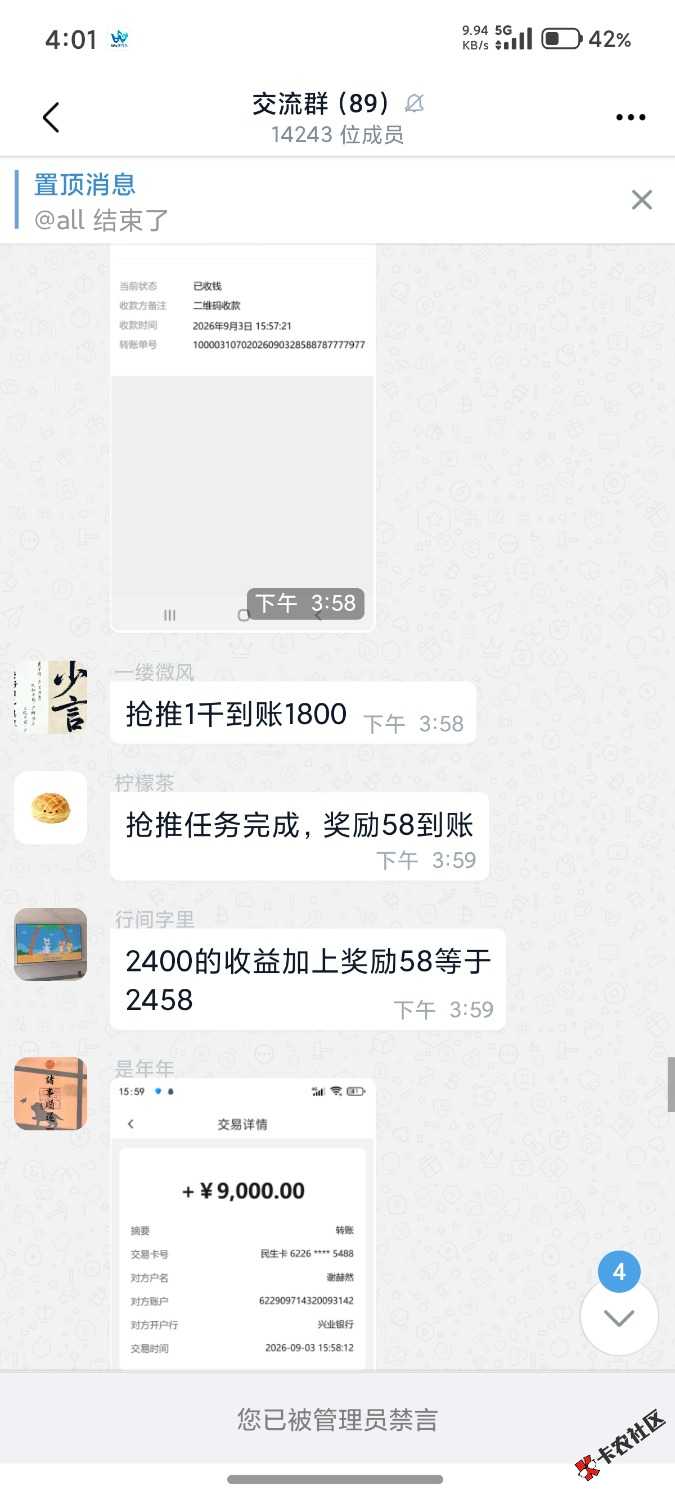 1000006340.jpg