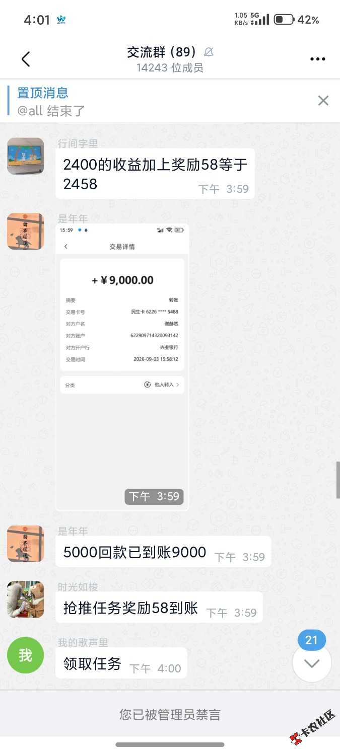 1000006341.jpg
