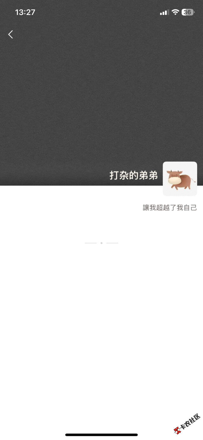 IMG_5158.png
