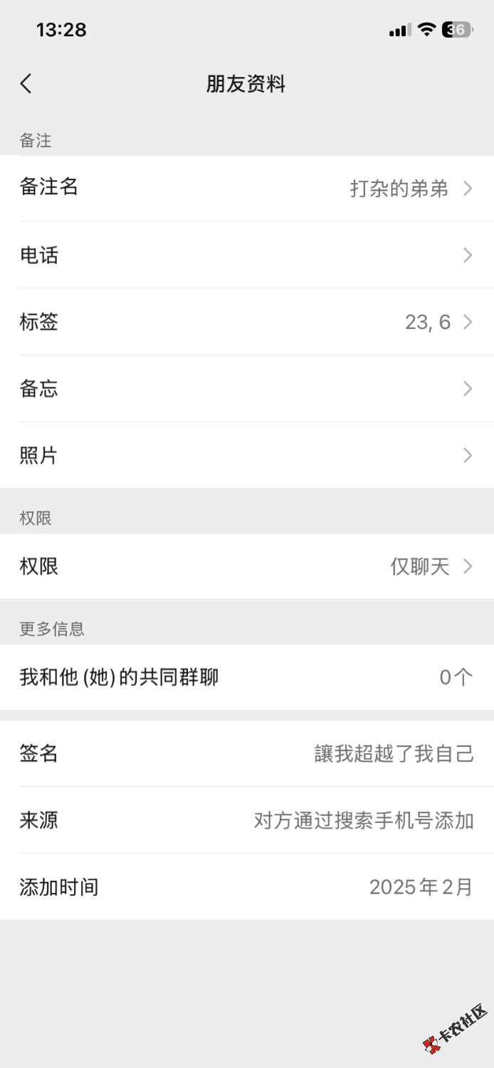 IMG_5159.png