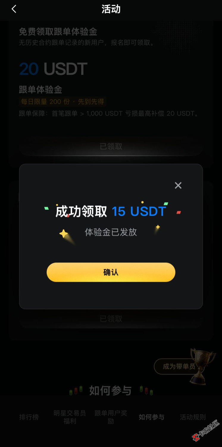6DB4411E8DF1F2AAA597B028AEE7BC35.png