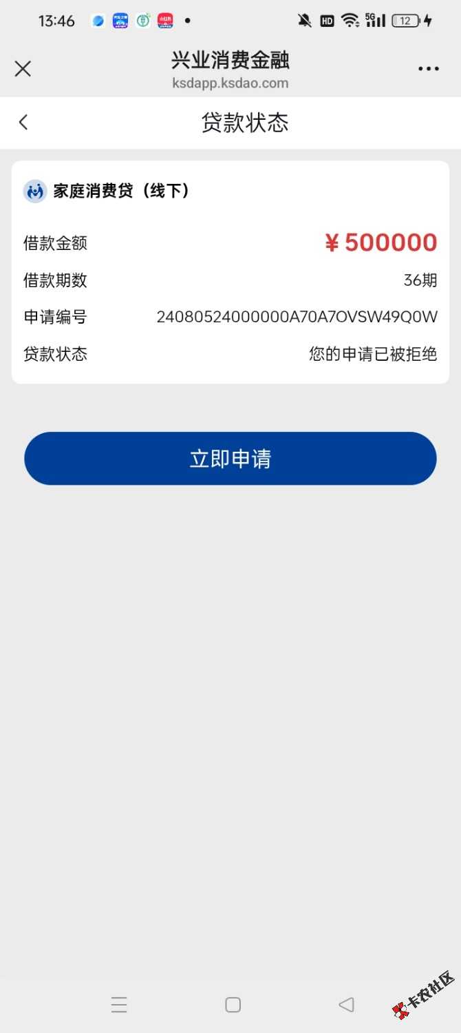 1000012824.jpg