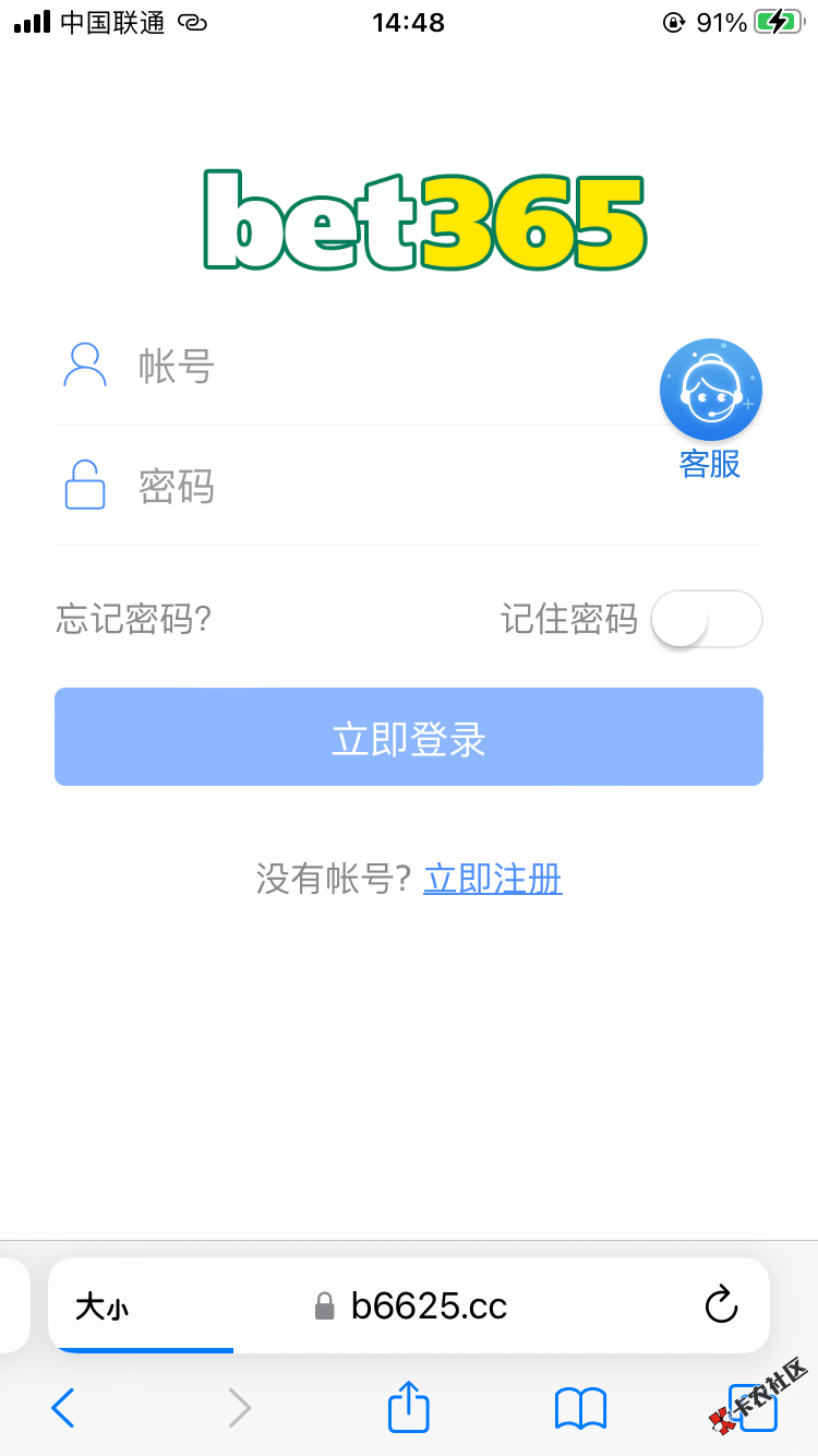 7c1025b2a3ef6751c8e192e84647d737.png