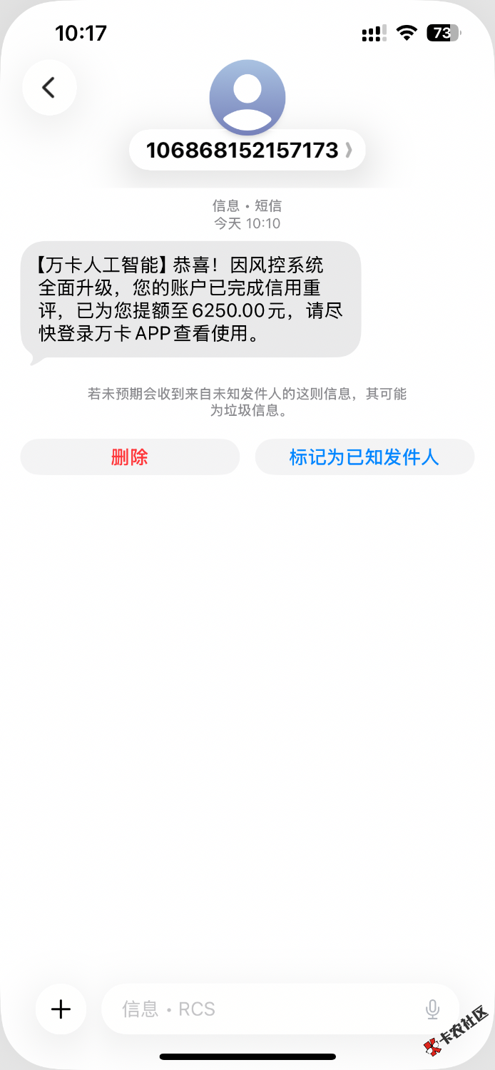 IMG_9341.png