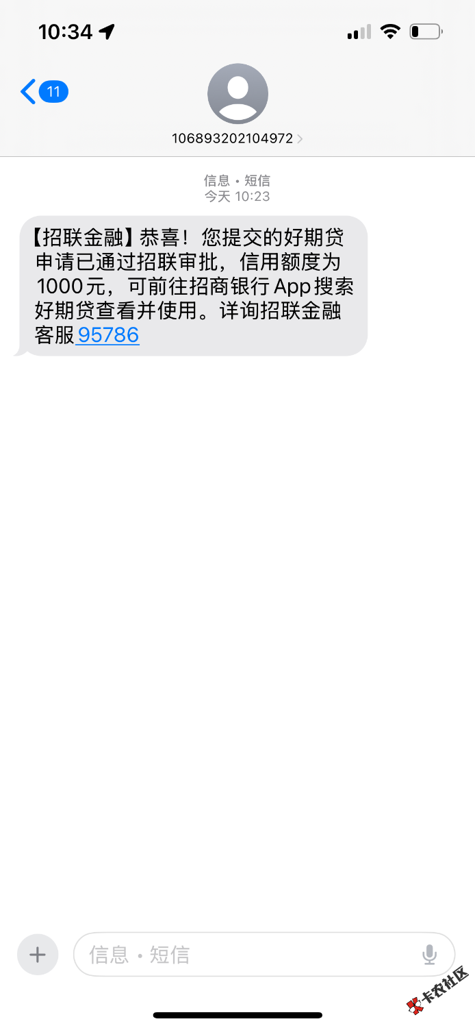 IMG_8502.png