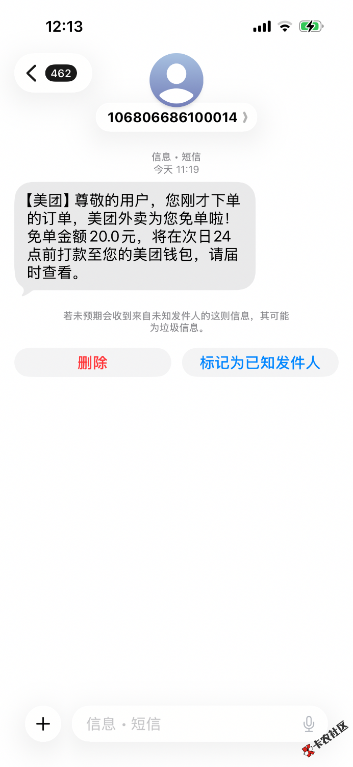 IMG_5507.png