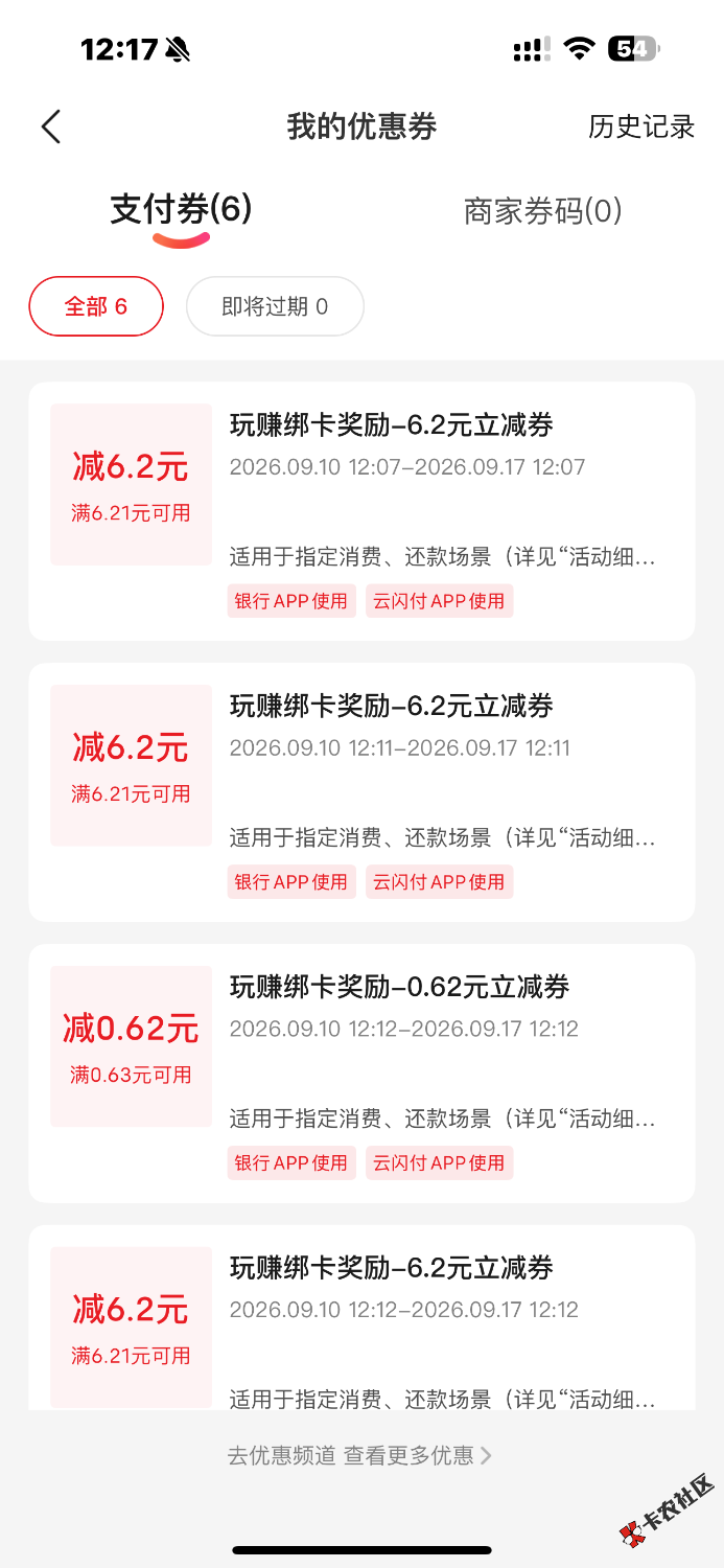老哥们去看看

84 / 作者:缓缓飘落的枫叶 / 
